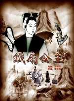 亚洲成网